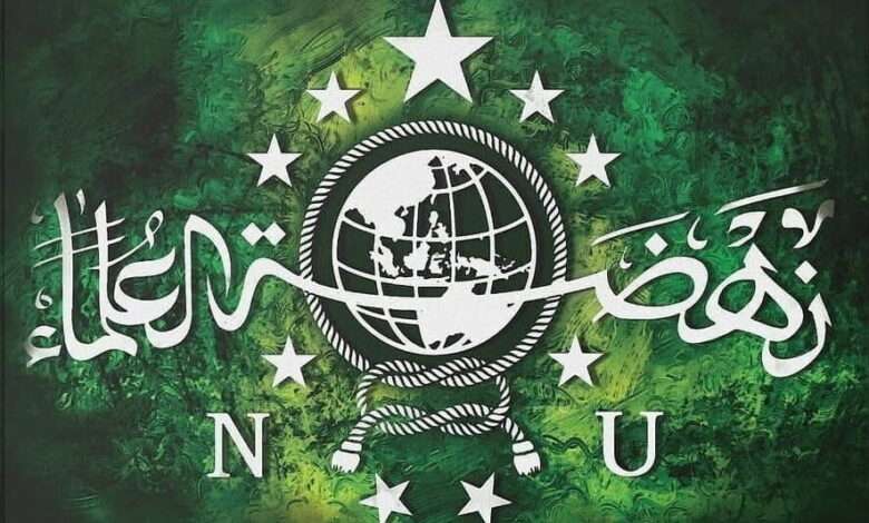 Paham Keagamaan Nahdlatul Ulama: Fikrah Nahdhiyah dan Manhaj Ahlussunah Wal Jama'ah