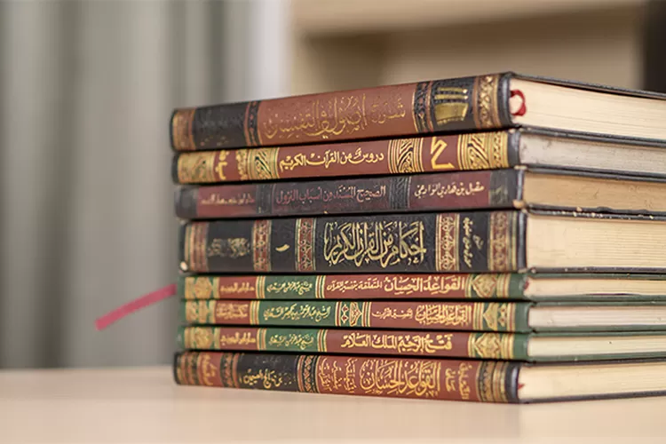 Karakteristik Bahasa Arab